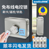 Rotis wiring-free electronic control lock Electronic access control door Intelligent integrated rental room wooden door Credit card magnetic card door lock