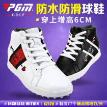 PGM new golf womens sneakers golf tide style womens shoes breathable sneakers high inner high shoes
