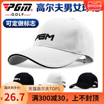 PGM new golf hat mens and womens ball cap summer outdoor sunshade sunscreen sports ball cap