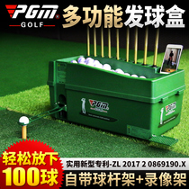PGM national patent Golf semi-automatic serve machine with club rack Video rack serve box