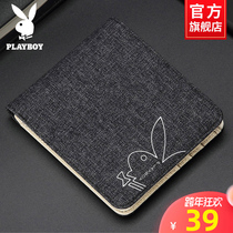 Playboy Mens Wallet 2021 New Short Canvas Simple Large Capacity Student Wallet Tide Brand
