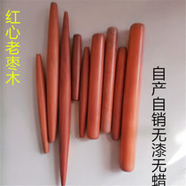 Rolling pin red heart jujube wood solid household noodle stick dumpling leather special baking noodle stick size