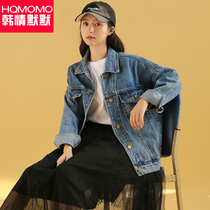 Denim coat women spring and autumn 2021 New loose Korean small top short jacket jeans tide ins