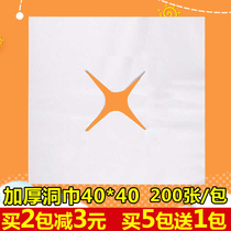 Beauty salon disposable cave towel massage mattress face towel non-woven bed turban pillow towel cross hole thickened