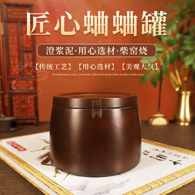 老蟋蟀罐-老蟋蟀罐促销价格、老蟋蟀罐品牌- 淘宝