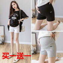 Radiation-proof pregnant womens safety pants thin section anti-light shorts leggings wear pregnant womens summer underwear outside pregnancy