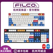 Fielco 87 104 key dual-mode holy hand second generation gundam mobile suit wireless dual-mode wired mechanical keyboard