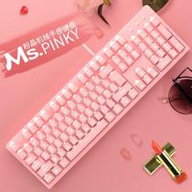Logitech Thundersnake Cherry Blossom Cute Pink Keyboard USB Cable Notebook Desktop External Candy Girl Heart Net Red
