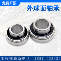 Harbin Outer spherical bearing UC201 UC202 UC203 UC204 205 206 207 208 209