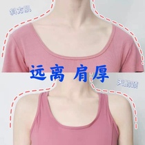 (Wei Ya recommended) Goddess right-angle shoulder beautiful shoulder artifact farewell to the shoulder wear everything to buy 5 get 5