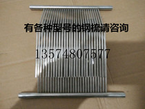 Jielong New Red Sakura Sanyu Hengyue Baiceng Liuweiheng Golden Standard Meat Mincer Meat Mincer Stainless Steel Steel Combed Knife