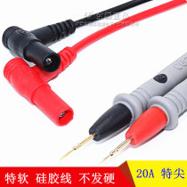  Multimeter pen special tip watch line Digital digital display pointer Universal watch rod accessories High-precision burn-proof and antifreeze silicone line