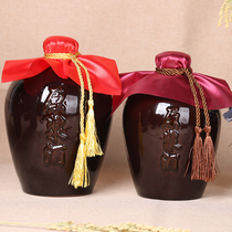 Wine jar household ceramic wine bottle wine jar 1kg 2kg 3kg 5kg raw pulp wine empty bottle white wine bottle