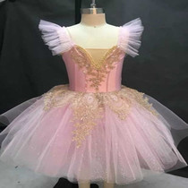 Childrens ballet dance performance clothing Little Swan Lake stage performance practice puffy gauze skirt long suspender TUTU skirt