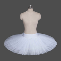 Ballet skirt adult practice uniform White Swan Lake gauze dress childrens tutu performance half-length practice skirt