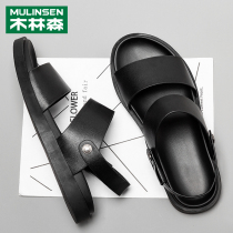 Genuine Leather Sandals Mens 2022 New Summer Outwear Casual Dual-use Slippers Non-slip Outdoor Beach Shoes Subcool Tug