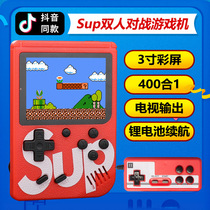 Tetris handheld game console childhood toys big screen nostalgia classic electronic mini childrens small toys