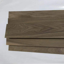 Walnut plank polished North American FAS grade black solid wood thin slice veneer wood strip DIY support size custom promotion