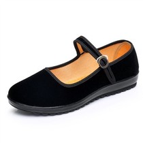 Old Beijing Shoes Girl Flat Black Shoes Five-Four Youth Flat Hotel Dance Square Dancing Shoes