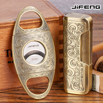 jifeng monsoon Cigar scissors tool set German Krupp stainless steel blade exquisite embossed pliers accessories