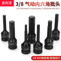 Imported 3 8 China Flying CR-MO Pneumatic Wind Cannon Hexagon Socket Set Electric Wrench Bushing Head