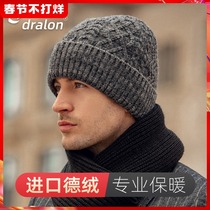 Hat men's winter wool hat warm padded dad big head cotton hat middle-aged plus velvet cold-proof knitted hat men