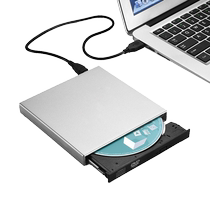 External DVD CD-ROM drive notebook desktop all-in-one machine Universal mobile usb CD burner external Kangbao