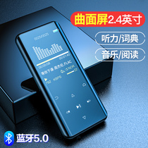  Rui Zu D01 mp3 small English walkman special student edition mp4 curved screen reading novels and listening to songs Artifact Bluetooth external P4 player Compact p3 portable mp6 ultra-thin mp5