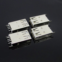 USB2 0 AFMM180° flat mouth without crimping in-line high current mobile phone connector