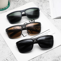 Mens sunglasses 2021 fashion sun glasses Womens Anti ultraviolet glasses retro wind fishing sports cycling polarized