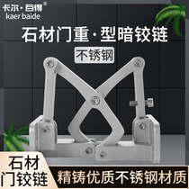 Stone door hidden door hinge fire hydrant fire door heavy hidden hidden hidden door hinge