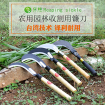 Lijin garden outdoor agricultural manganese steel cutting sickle grass cutting knife household harvesting weeding long handle stainless steel sickle