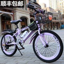 Giant childrens mountain bike 18 inch 22 24 inch student variable speed bike 6 years old 10-15 years old childrens self-propelled bicycle