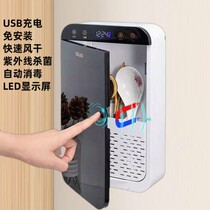 Smart chopsticks disinfection machine Home Small perforated UV germicidal drying wall-mounted new tableware containing box