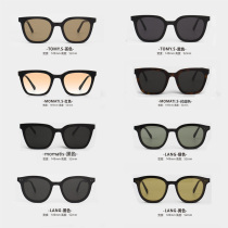 2022 new Korean version gm sunglasses black frame lang tea color yellow male and female sunglasses discoloration myopia glasses Chauxia