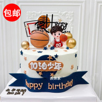 Basketball boy cake decorated soft pottery basketball boy put basketball basket plugin for childrens birthday
