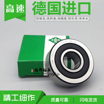 Germany imported INA roller bearing LR 50 5 50 6 50 7 50 8 2RS 2RSR NPPU HLW