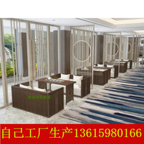 New Chinese style solid wood sofa tea house sales office reception Club tea room hotel box card seat tea table combination furniture