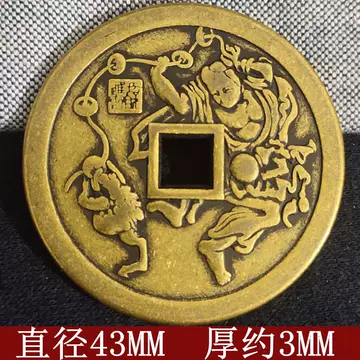 刘海戏金蟾挂件-刘海戏金蟾挂件促销价格、刘海戏金蟾挂件品牌- 淘宝