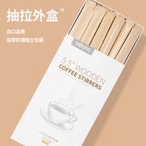 Youyi coffee stirring stick Disposable independent packaging Hand-held wooden stick stick Milk tea powder honey drink boxed