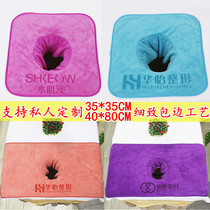 Beauty salon special headboard with hole towel SPA club custom logo Massage health massage with hole towel