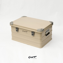 Retro metal storage aluminum box milk Brown military green dark gray silver camping outdoor self driving | Gogogo