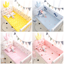Crib bedwall splicing block cloth baby childrens bedding four sets of four seasons pure cotton anti-collision removable and washable