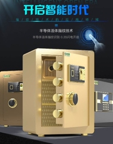 Safe Jewelry Containing Box Home Style Small Mini Children Student Banknotes Deposit Money Pot can be preferred