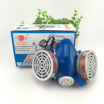 Tangfeng gas mask spray paint special dust mask anti-formaldehyde fire escape activated carbon mask