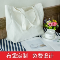 Canvas bag custom shoulder large capacity ins white cotton cloth bag environmental protection diy hand canvas bag custom logo