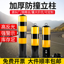 Blue color steel pipe warning column Parking anti-collision column Fixed pile Road isolation column Column retaining rod Sub-crossing column
