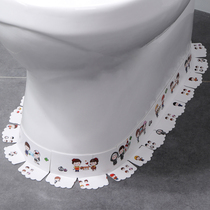 Toilet stickers Decorative edge waterproof stickers Toilet beauty seam stickers Base mildew anti-fouling perimeter stickers Corner gap stickers