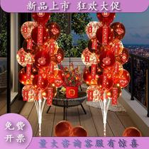 Fas wedding decoration ground floating balloon road leading column bracket floor luminous balloon rural gate engagement wedding room