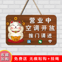 Air-conditioning open listing creativity is open welcome to the house plate decoration warm tips can be customized decorative plate